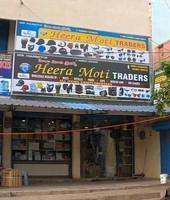 logo of Heera Moti Traders