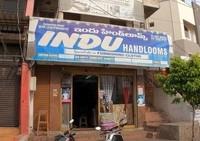 logo of Indu Jhandlooms