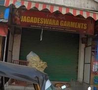logo of Jagadeswara Garments