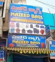 logo of Mazeed Bags
