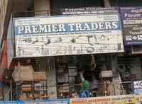 logo of Premier Traders