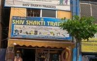 logo of Shiv Shakti Traders