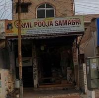 logo of Skml Pooja Samagri