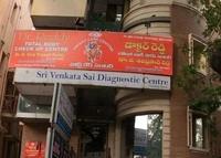 logo of Sri Venkata Sai Diagnostic Centre