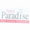 logo of Spicy Paradise Restaurant And Caterers