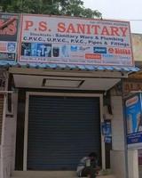 logo of P S Sanitary