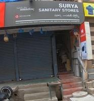 logo of Surya Sanitary Store