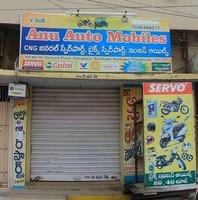 logo of Anu Auto Mobiles