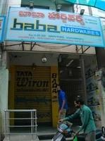 logo of Baba Hardwares