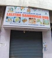 logo of Lalitha Sandwich Hub