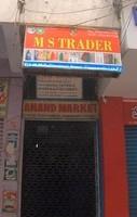 logo of M S Traders