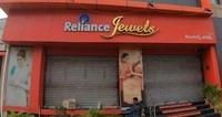 logo of Reliance Jewels