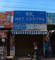 logo of Rk Net Centre