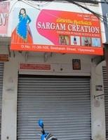 logo of Sargam Creations