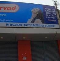 logo of Sri Sudarsan Fancy Electricals And Sanitary