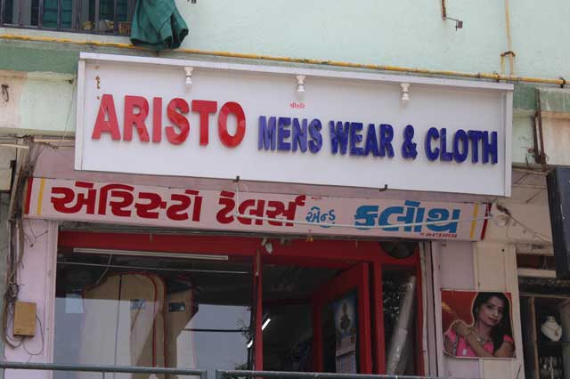 Aristo Mens Wear And Cloth