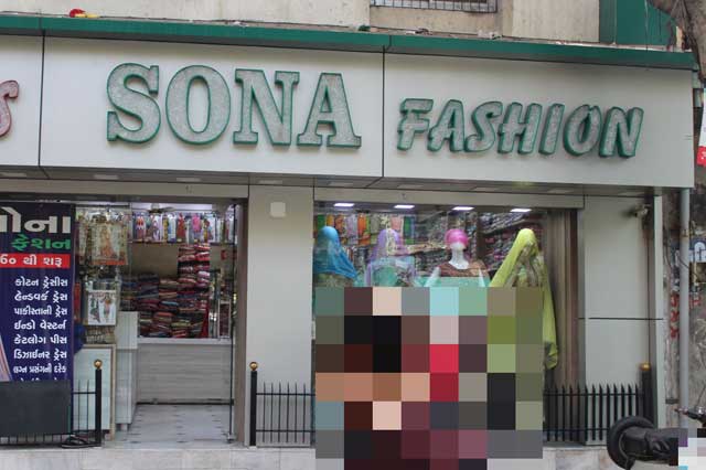 Sona-Fashion