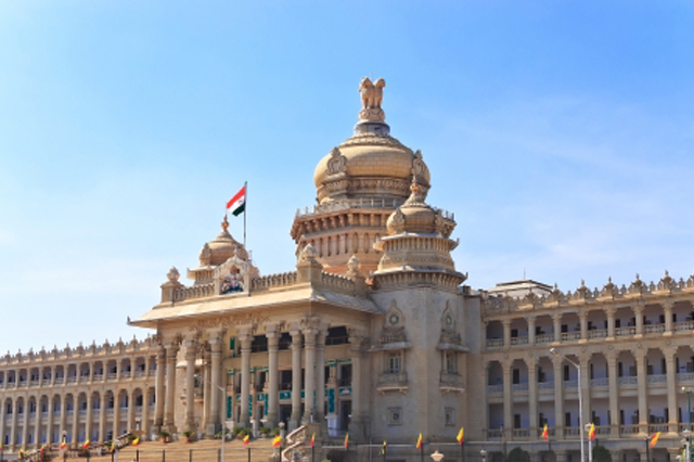 Vidhana Soudha