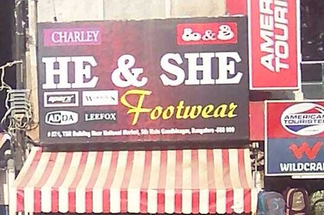 He She Footwear