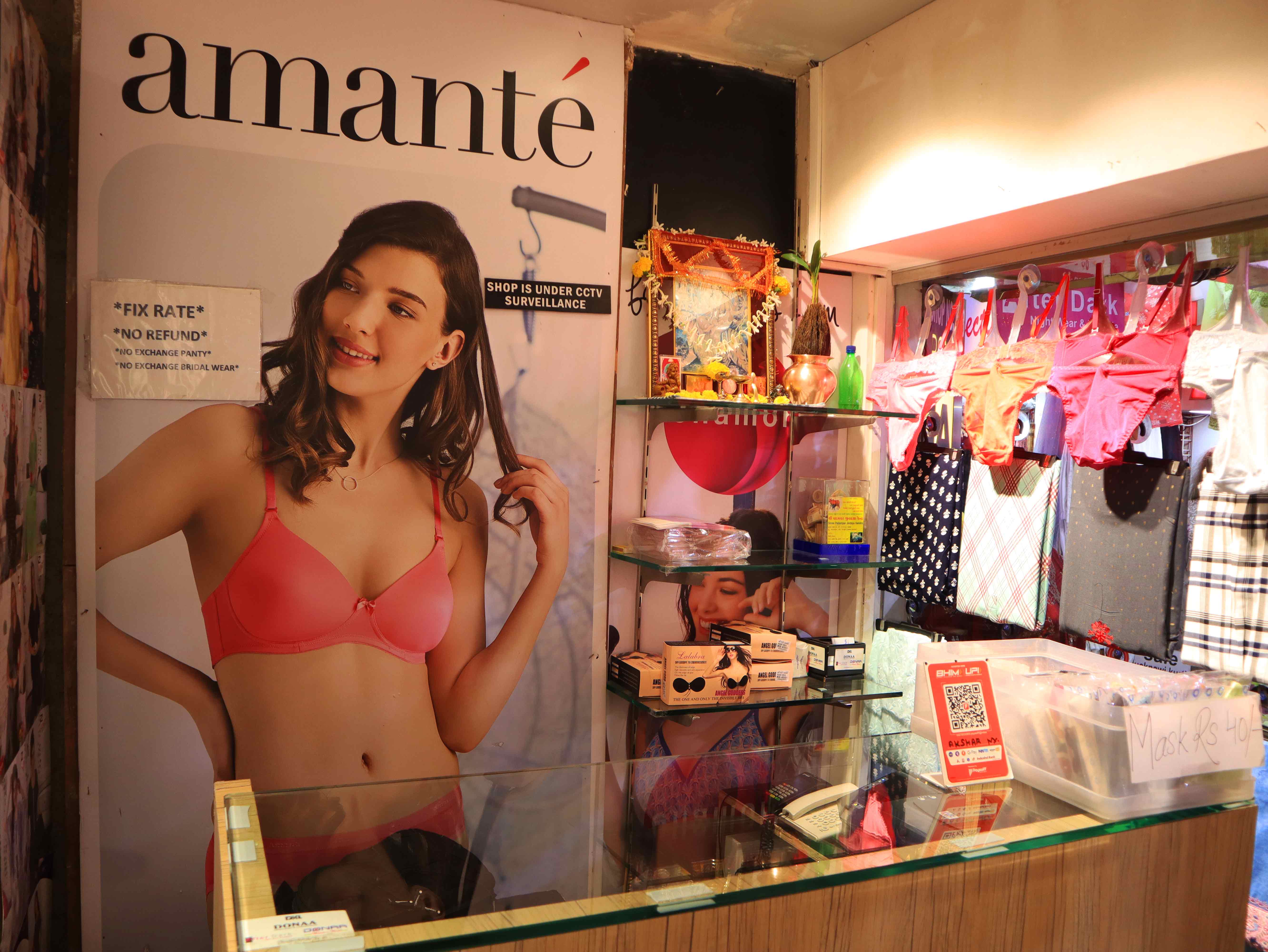 After Dark in Camp, Pune | Dress Material Retailers in Pune