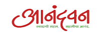 advocate Pune 