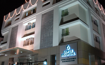 Facilities available at Gupte Hospital