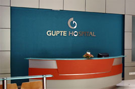 Facilities available at Gupte Hospital