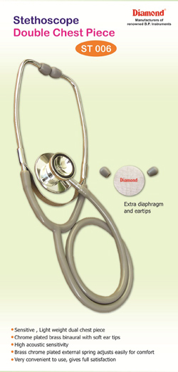 Stethoscope Double Chest Piece (ST006)