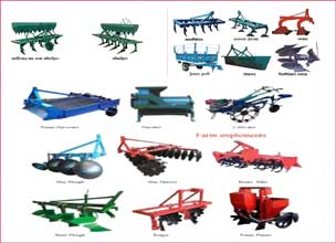 Agricultural Tools, Equipments and Machinery