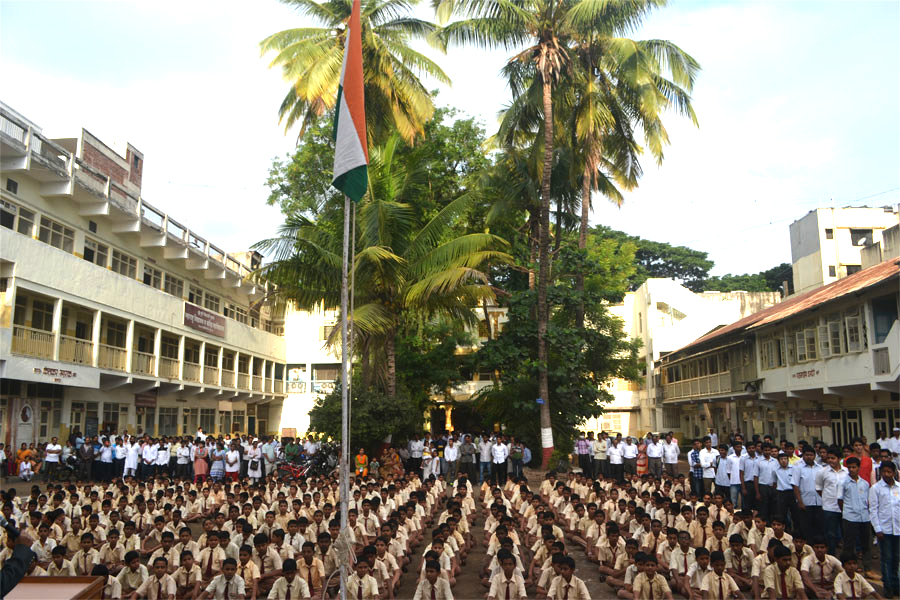 Pune Vidyarthi Griha