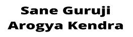 Sane Guruji Arogya Kendra established with the great motive of providing best treatments to our patients   