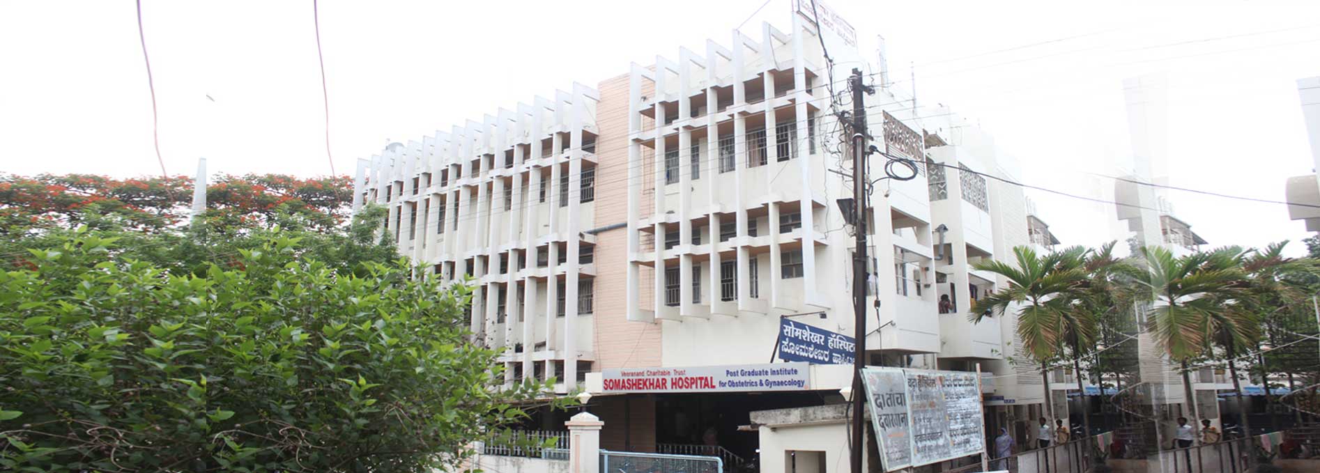 Somashekhar Hospital , Near Nivrutti Lawns, Aundh Ravet BRT Road, Ravet, Pune | Mandap Decorators
