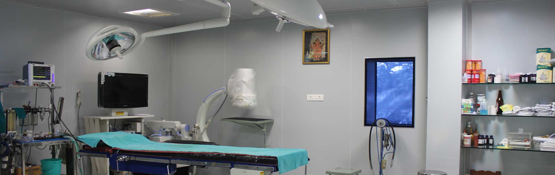 Sushrut hospital in satara