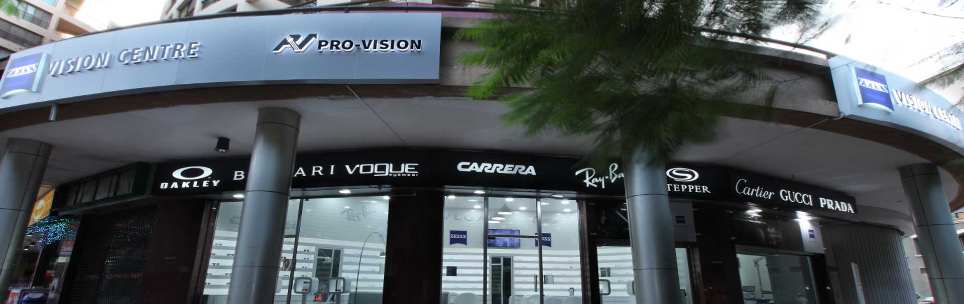 Zeiss Vision Center, Near Reliance Mart, Wanvadi, Pune  