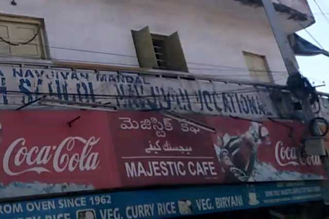 Majestic-Café