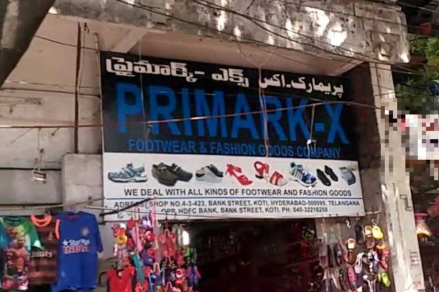 Primark-X
