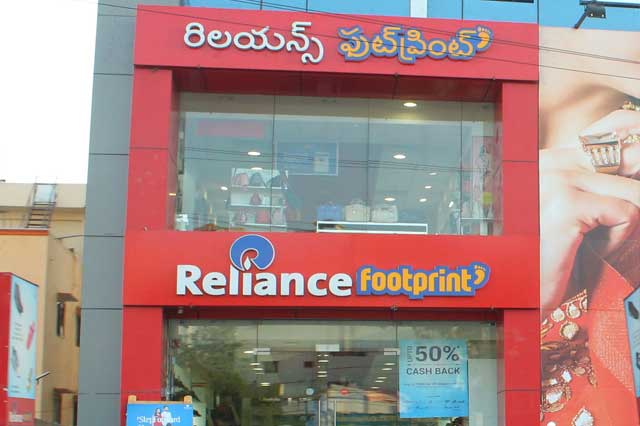 Reliance Footprint