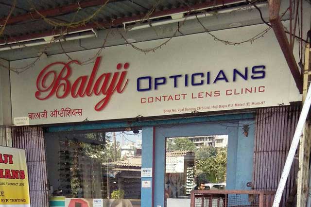 Balaji Opticians