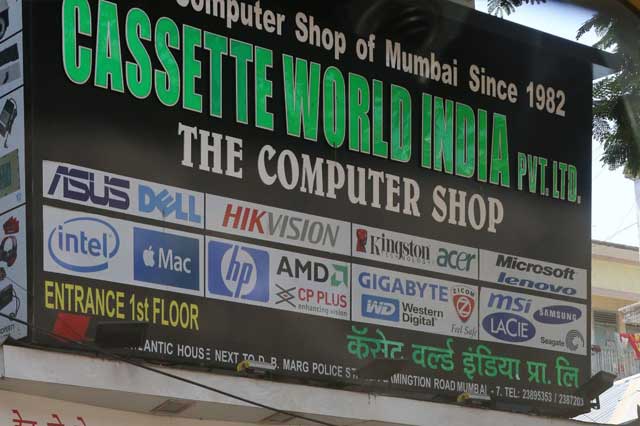 Cassette World India Pvt Ltd