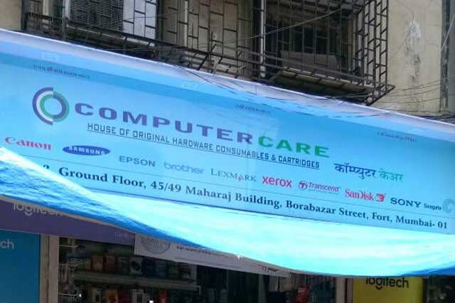 Computer Care