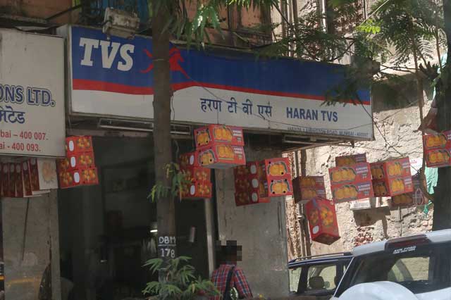 Haran Tvs