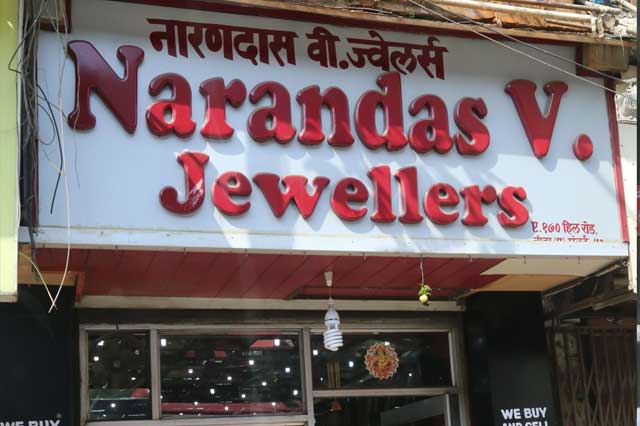 Narandas V Jewellers