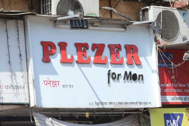 Plezer For Men