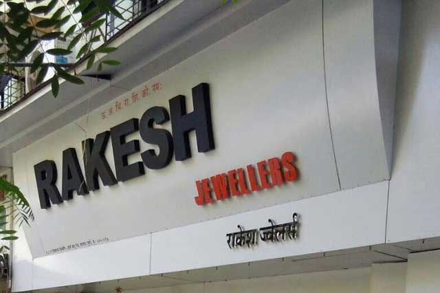 Rakesh Jewellers