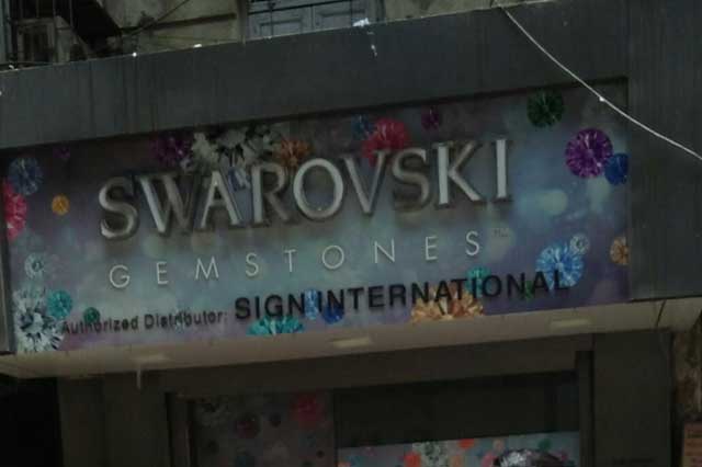 Swarovski Gemstone