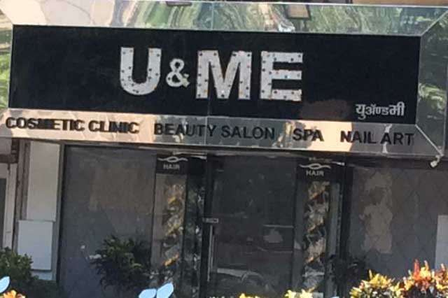 U And Me Cosmetic Clinic