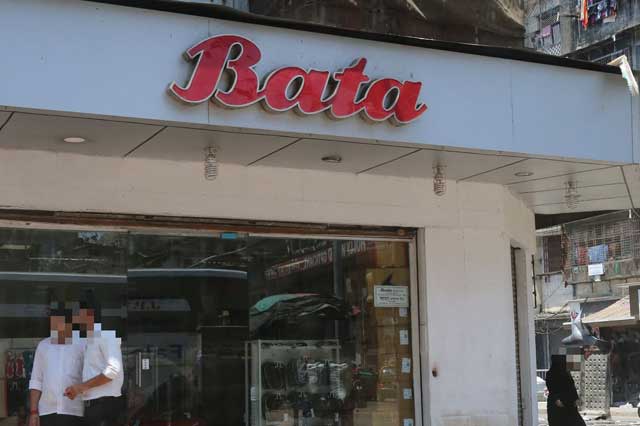 Bata