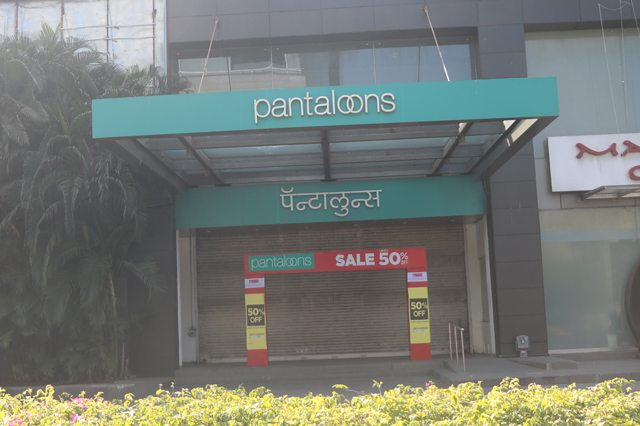  Pune