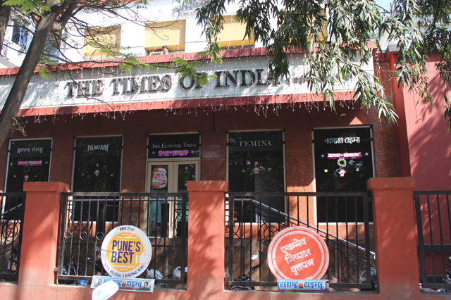  Pune